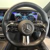 mercedes-benz e-class 2020 -MERCEDES-BENZ--Benz E Class 4AA-213077C--W1K2130772A870886---MERCEDES-BENZ--Benz E Class 4AA-213077C--W1K2130772A870886- image 6