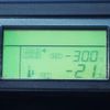 mitsubishi-fuso canter 2014 GOO_NET_EXCHANGE_0602526A30250514W004 image 3