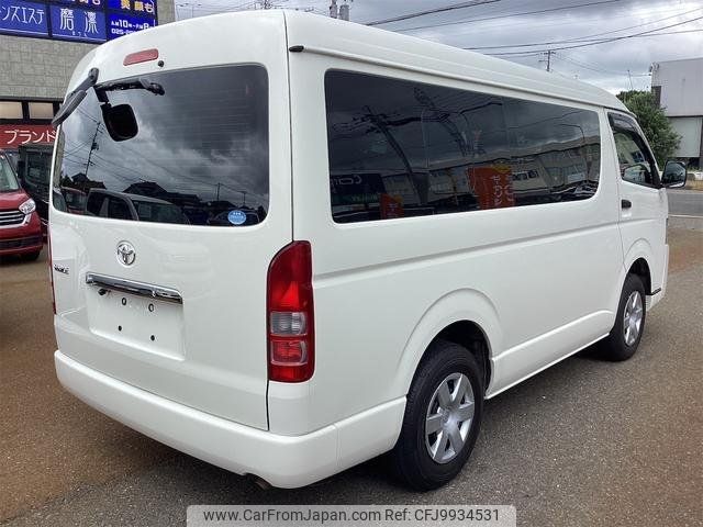 toyota hiace-wagon 2017 -TOYOTA--Hiace Wagon TRH219W--0026213---TOYOTA--Hiace Wagon TRH219W--0026213- image 2