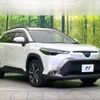 toyota corolla-cross 2022 CFJ1799000 image 16