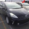 toyota prius-α 2014 -TOYOTA--Prius α ZVW41W--0001498---TOYOTA--Prius α ZVW41W--0001498- image 1