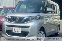 nissan roox 2021 -NISSAN--Roox 5AA-B44A--B44A-0093381---NISSAN--Roox 5AA-B44A--B44A-0093381-