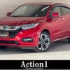 honda vezel 2019 quick_quick_RU3_RU3-1343845 image 1