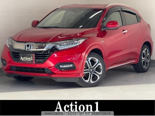 honda vezel 2019 quick_quick_RU3_RU3-1343845 image 1