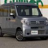honda n-van 2023 CFJ1841243 image 1