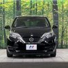 nissan note 2019 CFJ1553935 image 14
