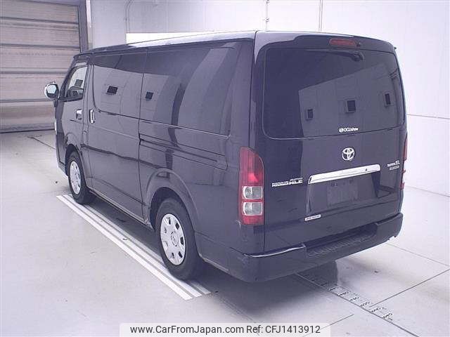 toyota regiusace-van 2013 CFJ1413912 image 2