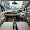 suzuki alto 2012 quick_quick_HA25S_HA25S-824895 image 6