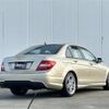 mercedes-benz c-class 2012 -MERCEDES-BENZ--Benz C Class DBA-204049--WDD2040492A673076---MERCEDES-BENZ--Benz C Class DBA-204049--WDD2040492A673076- image 15