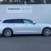 volvo v90 2017 -VOLVO--Volvo V90 DBA-PB420--YV1PW10MDH1013199---VOLVO--Volvo V90 DBA-PB420--YV1PW10MDH1013199- image 16