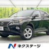 lexus rx 2013 -LEXUS--Lexus RX DBA-AGL10W--AGL10-2443871---LEXUS--Lexus RX DBA-AGL10W--AGL10-2443871- image 1