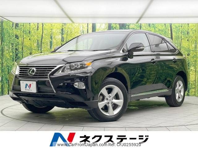 lexus rx 2013 -LEXUS--Lexus RX DBA-AGL10W--AGL10-2443871---LEXUS--Lexus RX DBA-AGL10W--AGL10-2443871- image 1