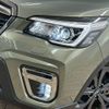subaru forester 2020 -SUBARU--Forester 5BA-SK9--SK9-034498---SUBARU--Forester 5BA-SK9--SK9-034498- image 20