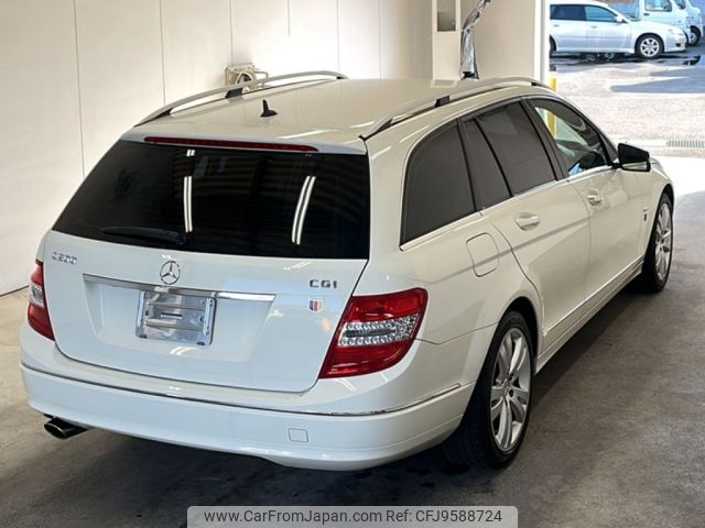 mercedes-benz c-class-station-wagon 2011 -MERCEDES-BENZ--Benz C Class Wagon 204248-2F639116---MERCEDES-BENZ--Benz C Class Wagon 204248-2F639116- image 2