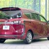 toyota sienta 2021 CFJ1761340 image 17