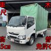 toyota toyoace 2018 quick_quick_QDF-KDY231_KDY231-8033575 image 1