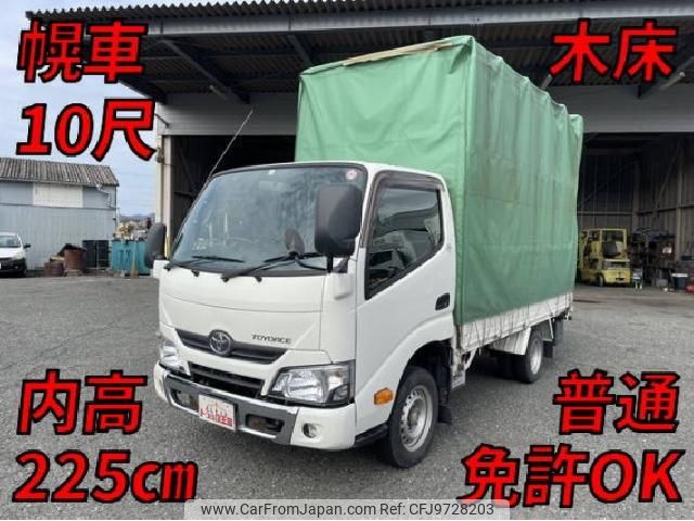 toyota toyoace 2018 quick_quick_QDF-KDY231_KDY231-8033575 image 1