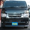 toyota hiace-van 2024 -TOYOTA--Hiace Van 3DF-GDH201V--GDH201-1100522---TOYOTA--Hiace Van 3DF-GDH201V--GDH201-1100522- image 16