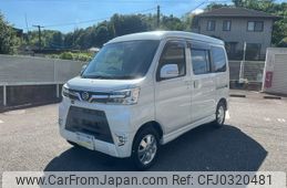 daihatsu atrai-wagon 2019 -DAIHATSU 【大分 587ｾ1357】--Atrai Wagon S321G--0076630---DAIHATSU 【大分 587ｾ1357】--Atrai Wagon S321G--0076630-