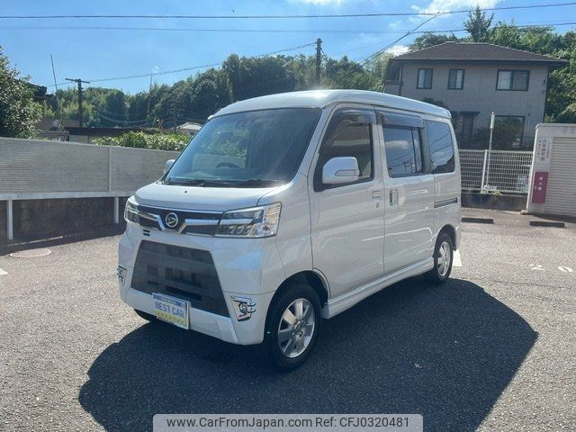 daihatsu atrai-wagon 2019 -DAIHATSU 【大分 587ｾ1357】--Atrai Wagon S321G--0076630---DAIHATSU 【大分 587ｾ1357】--Atrai Wagon S321G--0076630- image 1