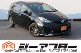 toyota prius-α 2016 CFJ1564066