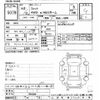 honda fit 2020 -HONDA--Fit GR4-1005308---HONDA--Fit GR4-1005308- image 3