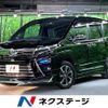 toyota voxy 2020 -TOYOTA--Voxy DBA-ZRR80W--ZRR80-0590011---TOYOTA--Voxy DBA-ZRR80W--ZRR80-0590011- image 1