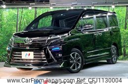 toyota voxy 2020 -TOYOTA--Voxy DBA-ZRR80W--ZRR80-0590011---TOYOTA--Voxy DBA-ZRR80W--ZRR80-0590011-