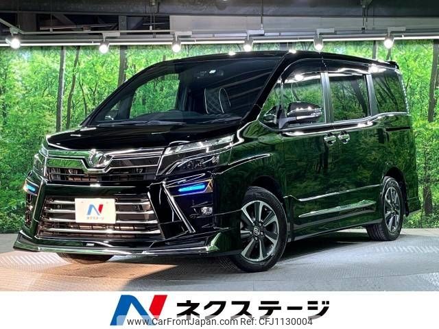 toyota voxy 2020 -TOYOTA--Voxy DBA-ZRR80W--ZRR80-0590011---TOYOTA--Voxy DBA-ZRR80W--ZRR80-0590011- image 1