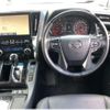 toyota alphard 2020 quick_quick_3BA-AGH30W_AGH30-0326000 image 3