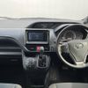 toyota voxy 2014 -TOYOTA--Voxy DBA-ZRR80G--ZRR80-0090434---TOYOTA--Voxy DBA-ZRR80G--ZRR80-0090434- image 2