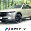 mazda cx-5 2022 CFJ1798725 image 1