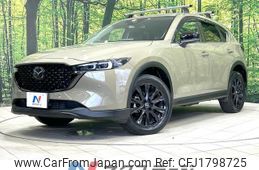 mazda cx-5 2022 CFJ1798725