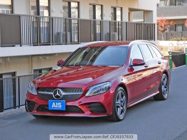 mercedes-benz c-class-station-wagon 2018 quick_quick_DAA-205277_WDD2052772F783161 image 1