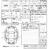 suzuki wagon-r 2020 -SUZUKI--Wagon R MH95S-100164---SUZUKI--Wagon R MH95S-100164- image 3