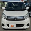 nissan dayz 2018 CFJ1683301 image 9