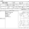 mini mini-others 2017 -BMW--BMW Mini DBA-XM20--WMWXM720703B31367---BMW--BMW Mini DBA-XM20--WMWXM720703B31367- image 3