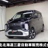 mitsubishi ek-cross 2020 quick_quick_B37W_B37W-0002204 image 1