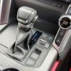 toyota land-cruiser-wagon 2022 -TOYOTA--Land Cruiser Wagon 3DA-FJA300W--FJA300-4020176---TOYOTA--Land Cruiser Wagon 3DA-FJA300W--FJA300-4020176- image 37