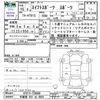 suzuki swift 2003 CFJ1791092 image 3