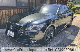 toyota crown-hybrid 2015 quick_quick_DAA-AWS210_AWS210-6080111