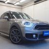 mini mini-others 2018 CFJ1588067 image 1