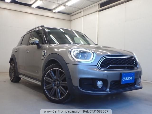 mini mini-others 2018 CFJ1588067 image 1