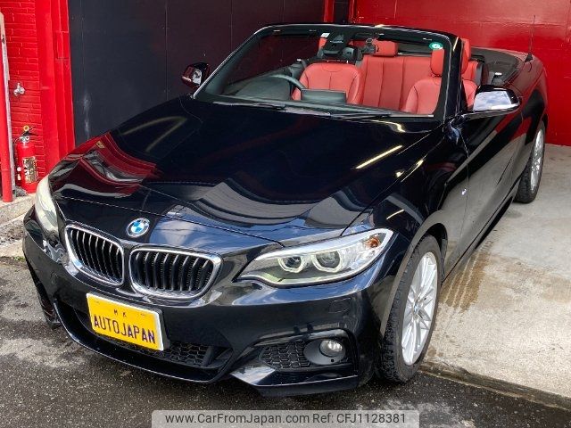bmw 2-series 2016 -BMW--BMW 2 Series 1J20--0V491398---BMW--BMW 2 Series 1J20--0V491398- image 1