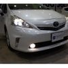 toyota prius-α 2013 CFJ1863142 image 14