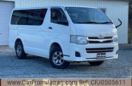 toyota regiusace-van 2013 -TOYOTA--Regius ace Van KDH206V--8060225---TOYOTA--Regius ace Van KDH206V--8060225-