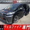 toyota vellfire 2018 quick_quick_AGH30W_AGH30-0189338 image 1