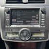 toyota premio 2007 CFJ1578429 image 21