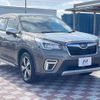 subaru forester 2019 -SUBARU--Forester 5AA-SKE--SKE-033600---SUBARU--Forester 5AA-SKE--SKE-033600- image 17