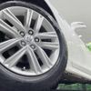 toyota crown-hybrid 2014 quick_quick_AWS211_AWS211-6002334 image 12